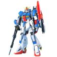 PG 1 60 ZETA GUNDAM For Discount