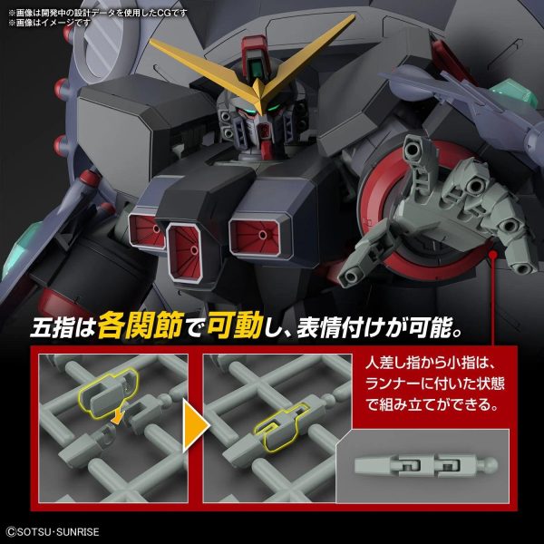 HG 1 144 DESTROY GUNDAM on Sale