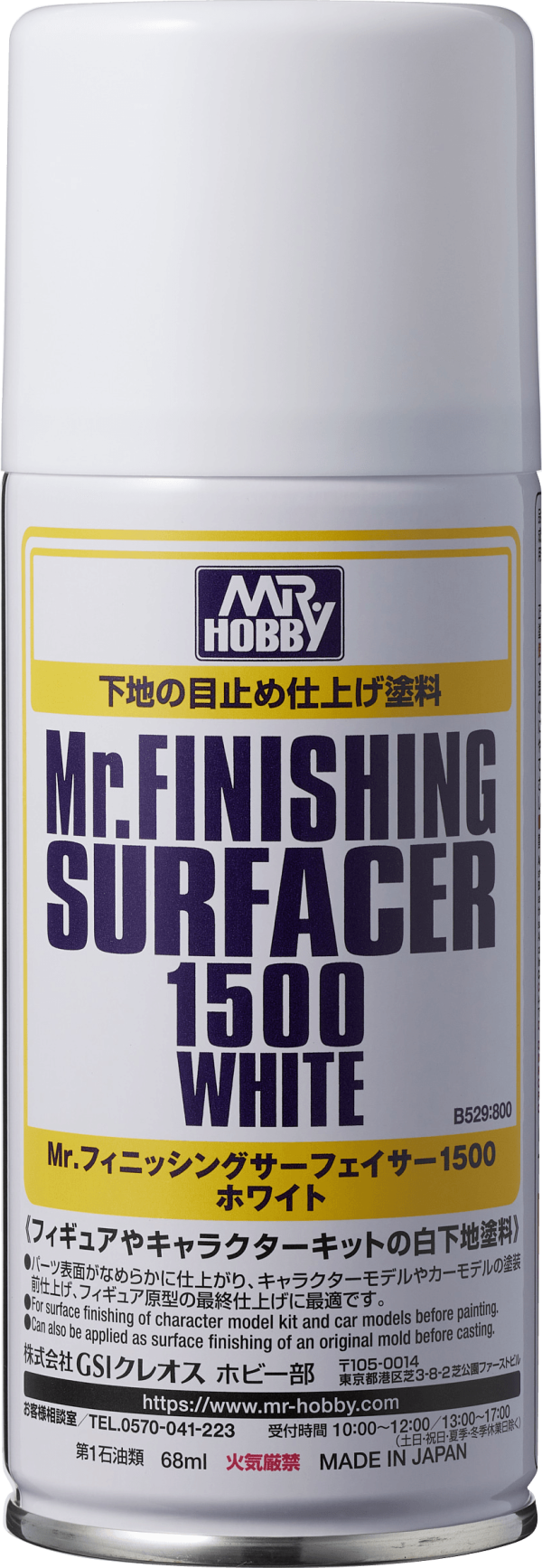 Mr. Finishing Surfacer 1500 White Spray Type Online Sale