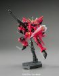 HG 1 144 R05 AEGIS GUNDAM For Sale