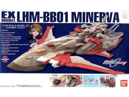 1 1700 EX-26 MINERVA Online Sale