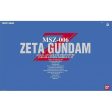 PG 1 60 ZETA GUNDAM For Discount