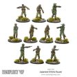 Konflikt ’47 Japanese Shibito Squad Supply